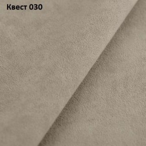 Диван Консул-1 (НПБ) в Кировграде - kirovgrad.mebel24.online | фото 26