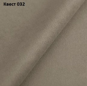 Диван Консул-1 (НПБ) в Кировграде - kirovgrad.mebel24.online | фото 27