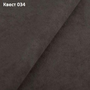 Диван Консул-1 (НПБ) в Кировграде - kirovgrad.mebel24.online | фото 29