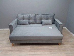 Диван Консул-1 (НПБ) в Кировграде - kirovgrad.mebel24.online | фото 7