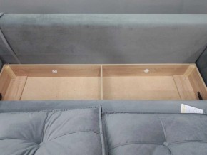 Диван Консул-1 (НПБ) в Кировграде - kirovgrad.mebel24.online | фото 8