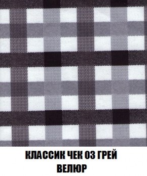 Диван Кристалл (ткань до 300) Боннель в Кировграде - kirovgrad.mebel24.online | фото 18