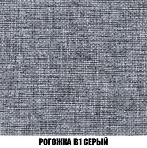 Диван Кристалл (ткань до 300) Боннель в Кировграде - kirovgrad.mebel24.online | фото 69