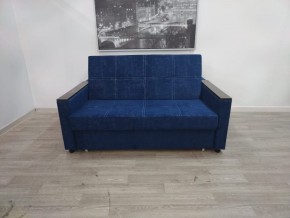 Диван Лайт 1400 (ППУ) в Кировграде - kirovgrad.mebel24.online | фото 4