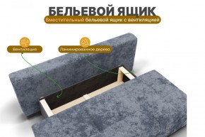 Диван Леон (НПБ) в Кировграде - kirovgrad.mebel24.online | фото 6
