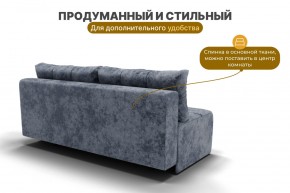 Диван Леон (НПБ) в Кировграде - kirovgrad.mebel24.online | фото 7