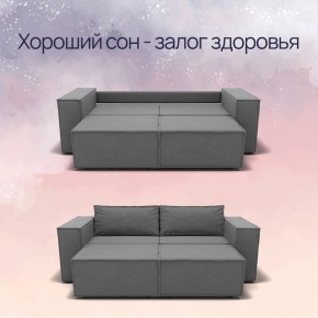 Диван Рашт (НПБ) в Кировграде - kirovgrad.mebel24.online | фото 4