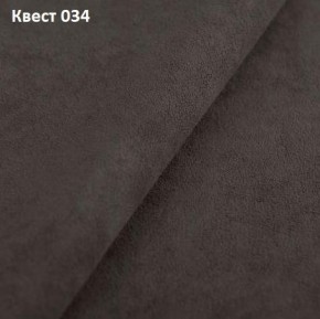 Диван Сенатор-1 (НПБ) в Кировграде - kirovgrad.mebel24.online | фото 25