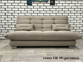 Диван Сноуден (Snowden) ППУ ткань до 300 руб. в Кировграде - kirovgrad.mebel24.online | фото
