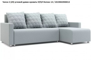 Диван угловой Челси в Кировграде - kirovgrad.mebel24.online | фото 6