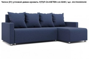 Диван угловой Челси в Кировграде - kirovgrad.mebel24.online | фото 7