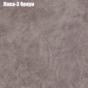 Диван угловой КОМБО-1 МДУ (ткань до 300) в Кировграде - kirovgrad.mebel24.online | фото 2