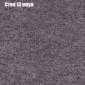 Диван угловой КОМБО-1 МДУ (ткань до 300) в Кировграде - kirovgrad.mebel24.online | фото 26