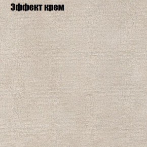 Диван угловой КОМБО-1 МДУ (ткань до 300) в Кировграде - kirovgrad.mebel24.online | фото 39