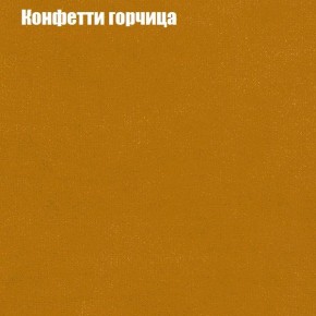 Диван угловой КОМБО-1 МДУ (ткань до 300) в Кировграде - kirovgrad.mebel24.online | фото 65