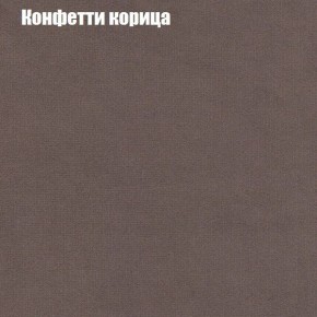 Диван угловой КОМБО-1 МДУ (ткань до 300) в Кировграде - kirovgrad.mebel24.online | фото 67