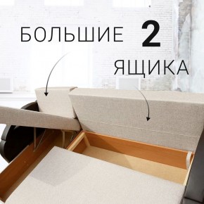 Диван угловой Юпитер Аслан бежевый (ППУ) в Кировграде - kirovgrad.mebel24.online | фото 7