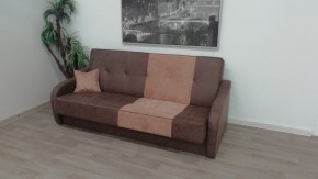 Диван Вега в Кировграде - kirovgrad.mebel24.online | фото 7