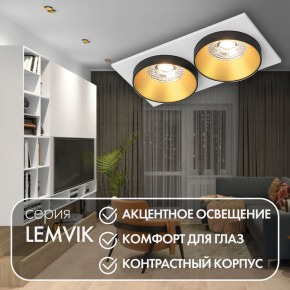 DK2422-GD Встраиваемый светильник, IP 20, 50 Вт, GU10, черный/золотой, алюминий в Кировграде - kirovgrad.mebel24.online | фото 6