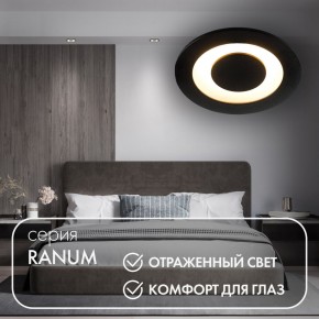 DK2500-BK Встраиваемый светильник, IP 20, 5 Вт, LED 3000, черный, алюминий в Кировграде - kirovgrad.mebel24.online | фото 3
