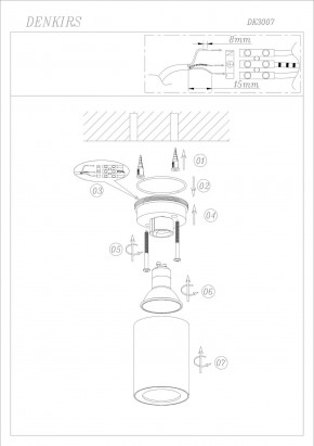 DK3007-WH Накладной светильник влагозащ., IP 44, 15 Вт, GU10, белый, алюминий в Кировграде - kirovgrad.mebel24.online | фото 4