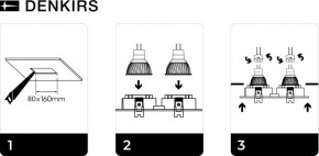 DK3022-WH Встраиваемый светильник, IP 20, 10 Вт, GU5.3, LED, белый, пластик в Кировграде - kirovgrad.mebel24.online | фото 6