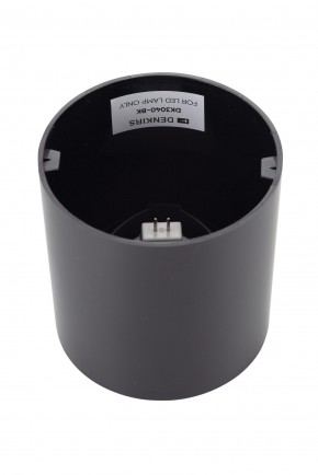 DK3040-BK Светильник накладной IP 20, 10 Вт, GU5.3, LED, черный, пластик в Кировграде - kirovgrad.mebel24.online | фото 4