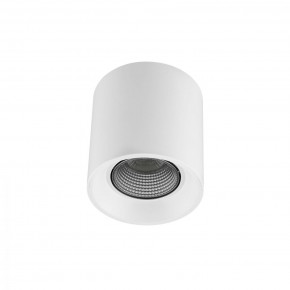 DK3090-WH+CH Светильник накладной IP 20, 10 Вт, GU5.3, LED, белый/хром, пластик в Кировграде - kirovgrad.mebel24.online | фото 1