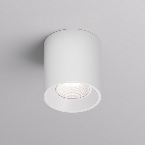 DK3090-WH Светильник накладной IP 20, 10 Вт, GU5.3, LED, белый/белый, пластик в Кировграде - kirovgrad.mebel24.online | фото 1