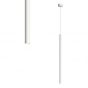 DK4303-WH Подвесной светильник со встроенным светодиодом, 5W, IP 20, 3000K, белый, алюминий в Кировграде - kirovgrad.mebel24.online | фото 1