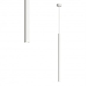 DK4304-WH Подвесной светильник со встроенным светодиодом, 5W, IP 20, 4000K, белый, алюминий в Кировграде - kirovgrad.mebel24.online | фото 1