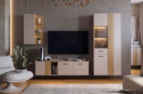 ДОМИНИКА К4 Гостиная в Кировграде - kirovgrad.mebel24.online | фото 1
