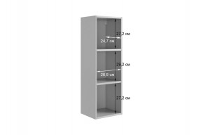 ДОМИНИКА К5 Гостиная в Кировграде - kirovgrad.mebel24.online | фото 7