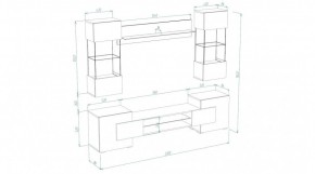 ФЭНТЕЗИ Гостиная в Кировграде - kirovgrad.mebel24.online | фото 2