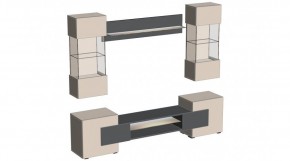 ФЭНТЕЗИ Гостиная в Кировграде - kirovgrad.mebel24.online | фото 4