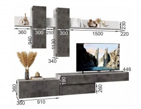ФРИДА Гостиная (Вотан/Белый глянец) в Кировграде - kirovgrad.mebel24.online | фото 4