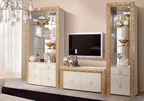 Гостиная Тиффани Premium (слоновая кость/золото) в Кировграде - kirovgrad.mebel24.online | фото