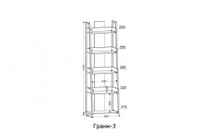 ГРАНЖ-3 Этажерка в Кировграде - kirovgrad.mebel24.online | фото 2