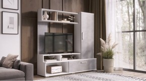 ГРЕЙС Гостиная в Кировграде - kirovgrad.mebel24.online | фото 1