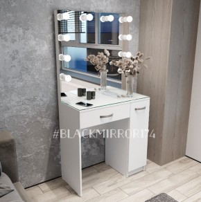 Гримерный стол ГС1БД80 в Кировграде - kirovgrad.mebel24.online | фото 2