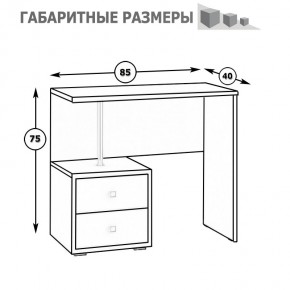 Камелия Стол косметический, цвет белый, ШхГхВ 85х40х75 см., НЕ универсальная сборка в Кировграде - kirovgrad.mebel24.online | фото 5