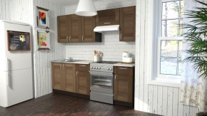 КИРА Кухонный гарнитур Компакт (2200 мм) в Кировграде - kirovgrad.mebel24.online | фото 1