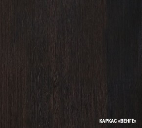 КИРА Кухонный гарнитур Компакт (2200 мм) в Кировграде - kirovgrad.mebel24.online | фото 5