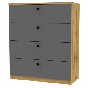 Комод Arvid K129 в Кировграде - kirovgrad.mebel24.online | фото 20