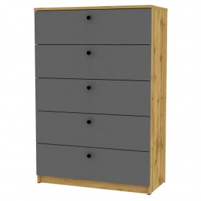 Комод Arvid K150 в Кировграде - kirovgrad.mebel24.online | фото 20