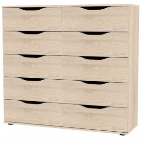 Комод Astrid K177 (ЯШС) в Кировграде - kirovgrad.mebel24.online | фото