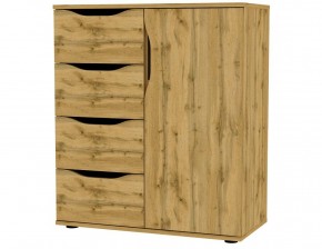 Комод Astrid K200 в Кировграде - kirovgrad.mebel24.online | фото 19