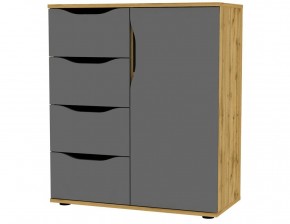 Комод Astrid K200 в Кировграде - kirovgrad.mebel24.online | фото 20