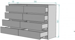 Комод Мальта K113 в Кировграде - kirovgrad.mebel24.online | фото 2