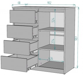 Комод Мальта K114 в Кировграде - kirovgrad.mebel24.online | фото 2